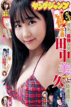 追着幸福跑